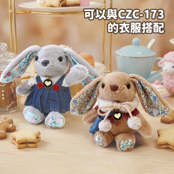 「簡單生活系列」- 項鍊兔娃娃/CZC-174 