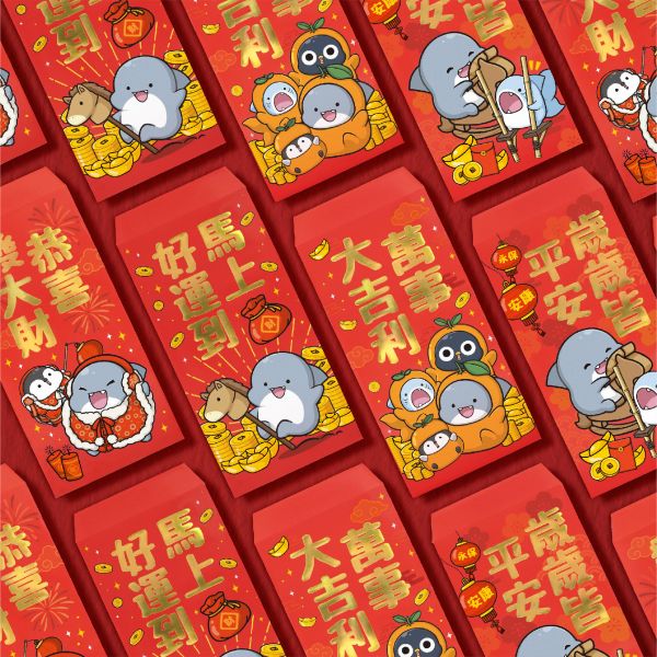 「鯊西米系列」- 燙金紅包袋-4入/CP-438 