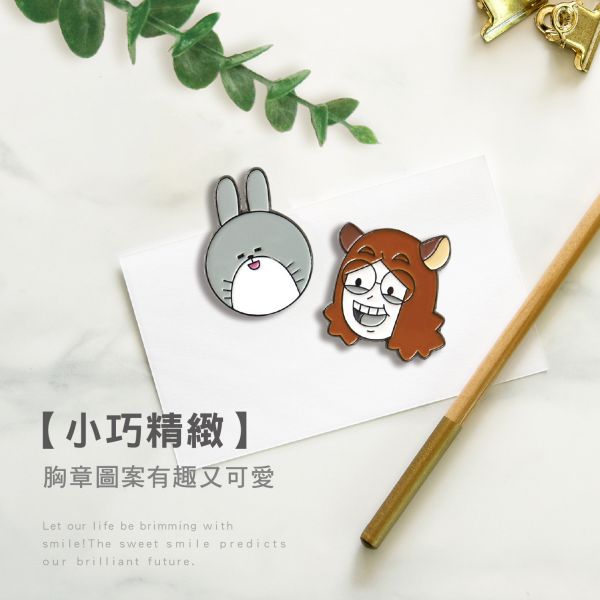 「霸軒與小美」- 金屬烤漆胸章/CAE-289 