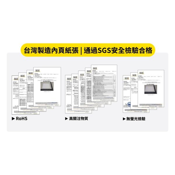 「PP mini小小企鵝」- 25K東康橫線加厚定頁筆記/CN-25147 