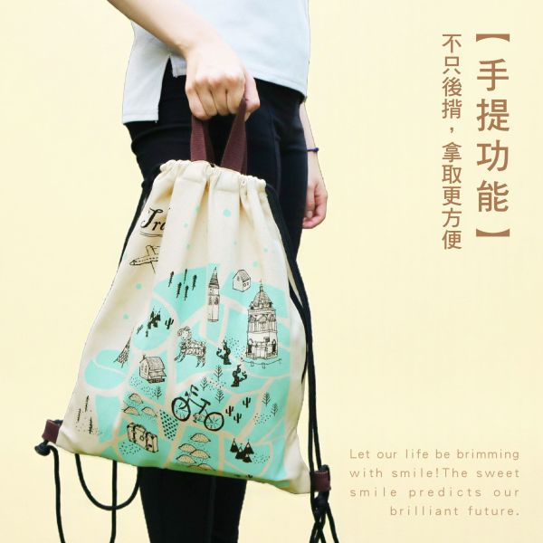 「簡單生活系列」- 棉布束口後背包/CZC-109 