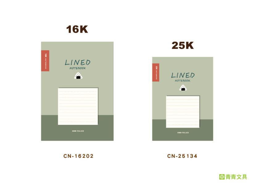 「小呸角系列」- 小呸角16K東康加厚定頁筆記 
