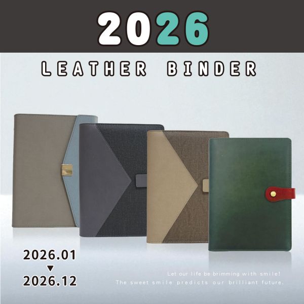 「工商系列」- 2026 精緻25k左3右4活頁6孔夾/CDN-643 