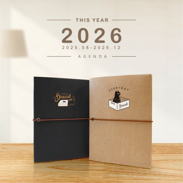 「簡單生活系列」- 2026 32K雙色跨年紙書衣手冊/CDM-421 