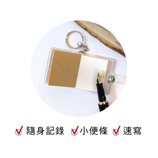 「小呸角系列」- 吊飾創意小書本/CAE-300 