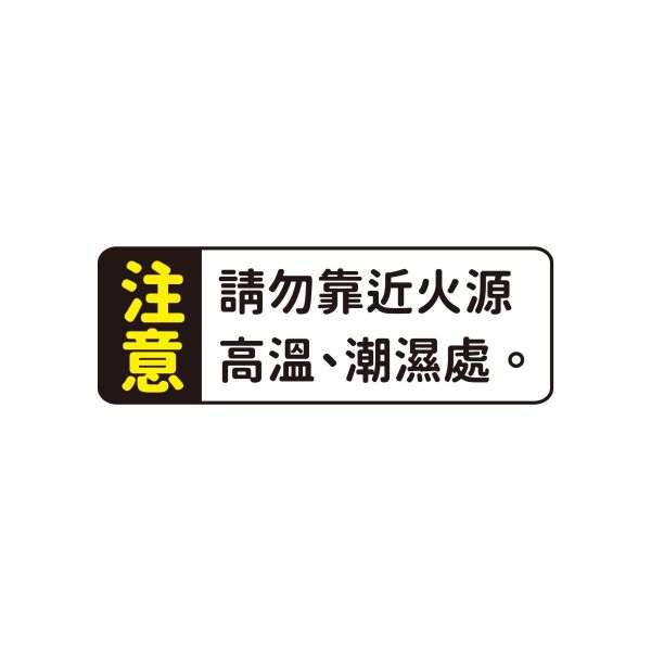 「簡單生活系列」- 魔術伸縮購物袋/CZC-271 