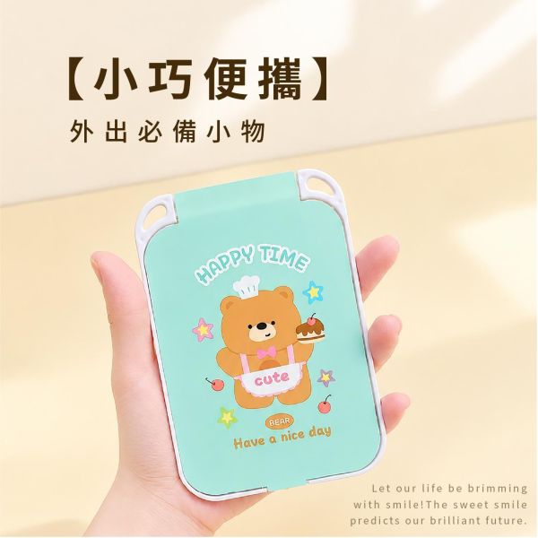 「簡單生活系列」- 可愛熊熊隨身鏡/CMR-77 