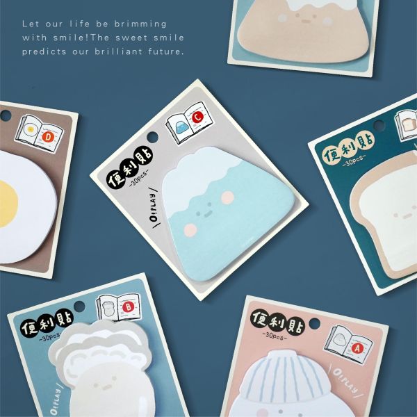 「小呸角系列」- 小呸角造型便利貼/CC-245 