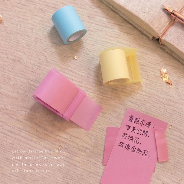 「簡單生活系列」- 捲裝便利貼替芯/CZC-215 