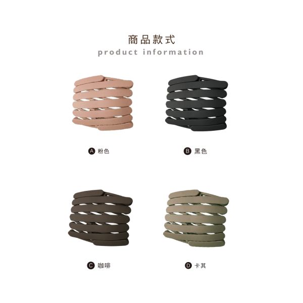 「簡單生活系列」- 便攜式伸縮髮箍/CZC-085 