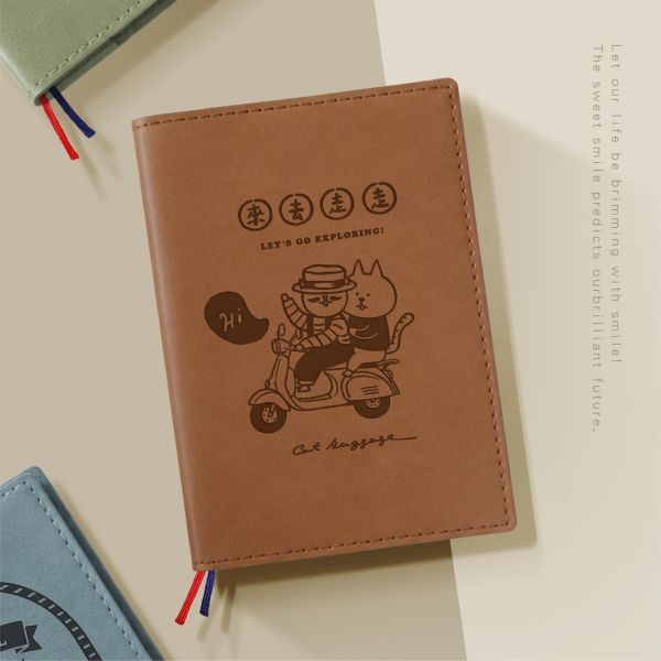 「貓行李系列」-2027 32K年度皮書衣手帳/CDM-461 