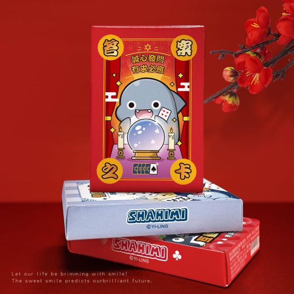 「鯊西米系列」- 撲克牌/CZC-128 