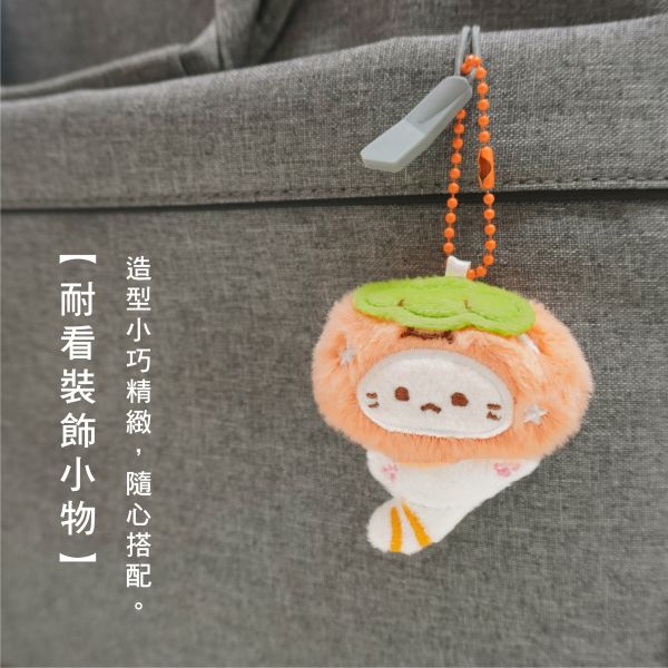 「簡單生活系列」- 頭套小貓咪吊飾/CZC-087 