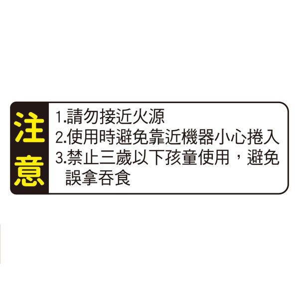 「簡單生活系列」- 矽膠證件套組/CZC-138 