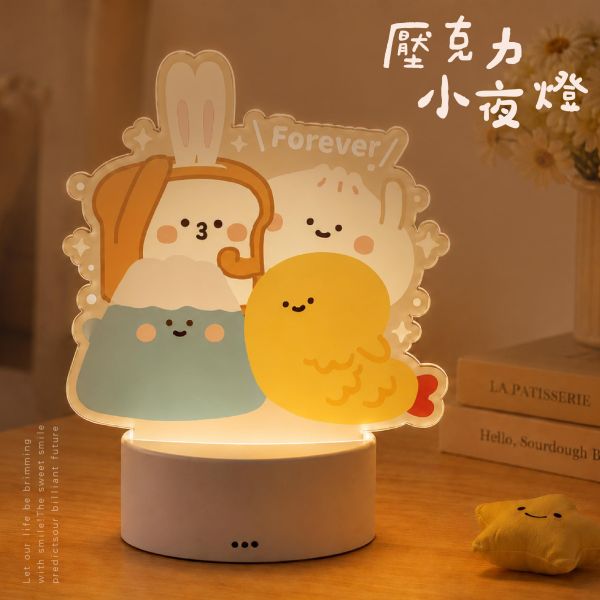 「小呸角系列」- 造型壓克力小夜燈/CZC-248 