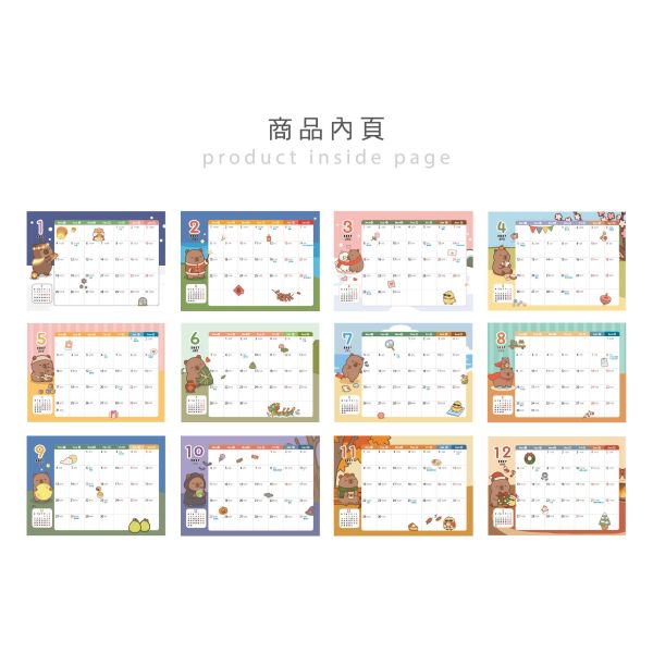 「卡皮敦敦系列」- 2027年 25K三角桌曆/CDN-715 