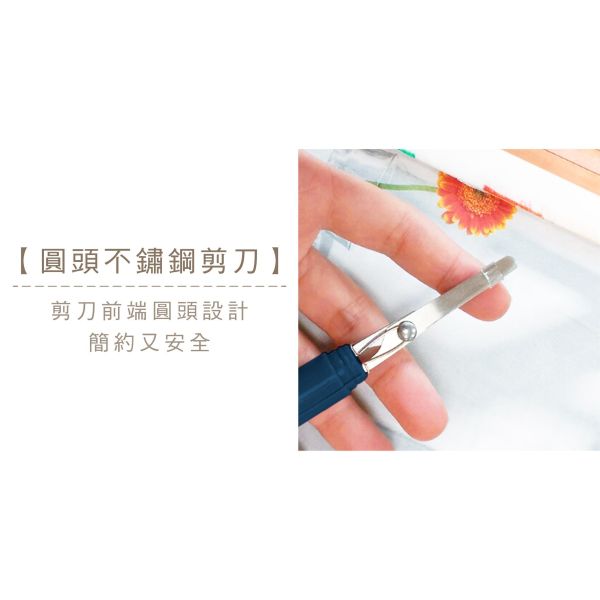 「小呸角系列」-攜帶式筆型剪刀/CKE-53 
