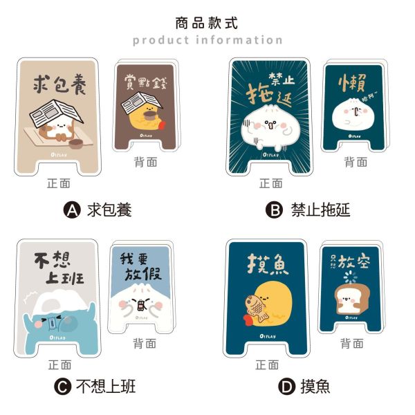 「小呸角系列」- 壓克力留言夾/CZC-151 