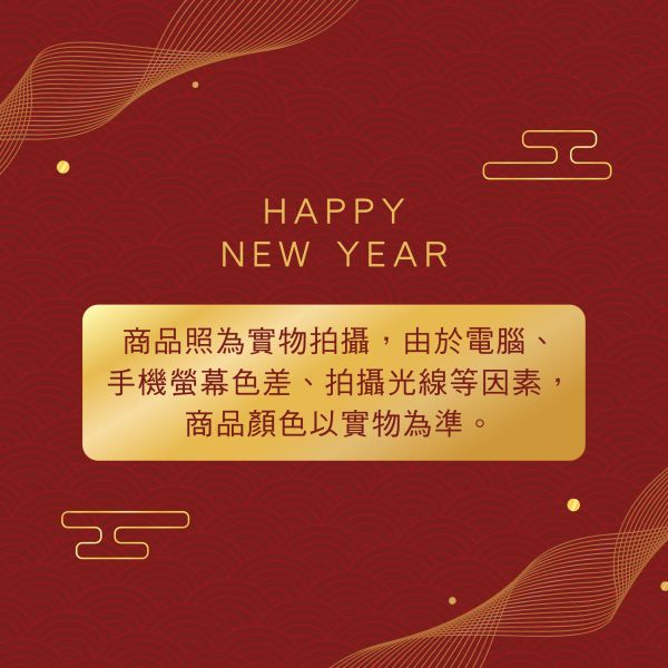 「PP mini小小企鵝」- 燙金紅包袋/CP-437 