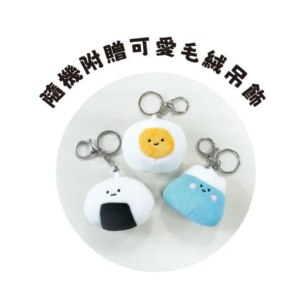 「小呸角系列」- 小呸角後背包/CZC-022 