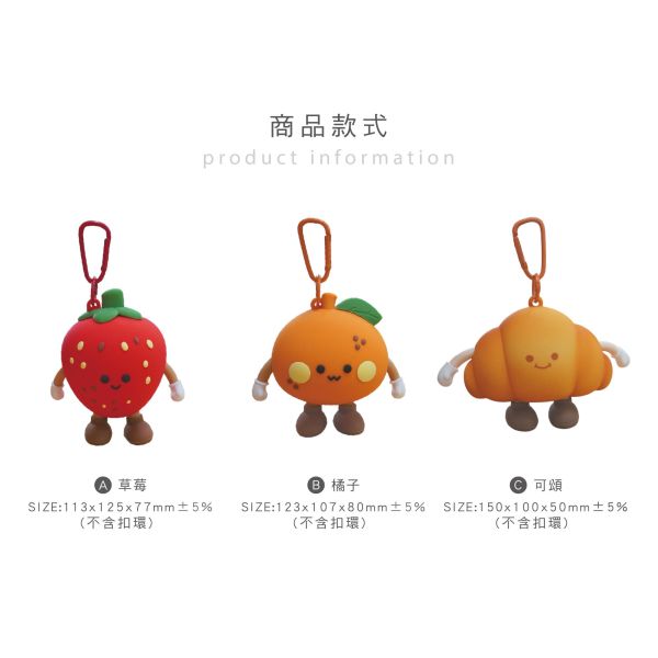 「簡單生活系列」-造型萬用包/CZC-344 
