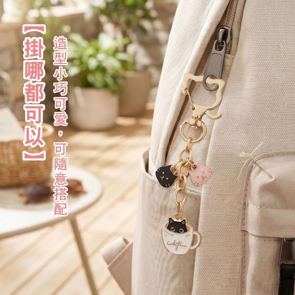 「簡單生活系列」- 貓咪造型金屬吊飾/CZC-223 