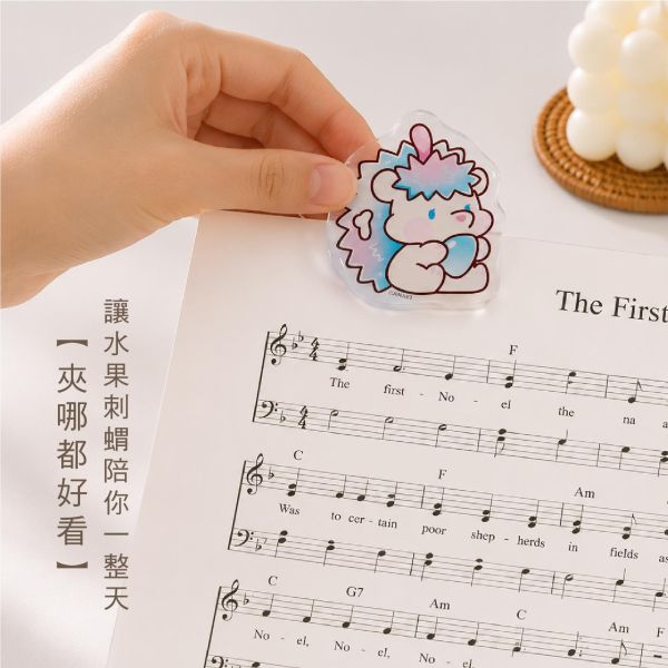 「水果刺蝟系列」- 滴膠文件夾/CZC-261 