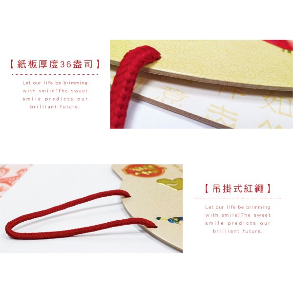 「工商系列」- 2026年-6K晶鑽凸版雙面大月曆/CDN-680 