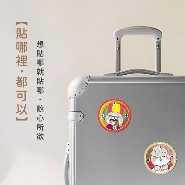 「好想兔系列」- 防水裝飾貼紙/CST-459 