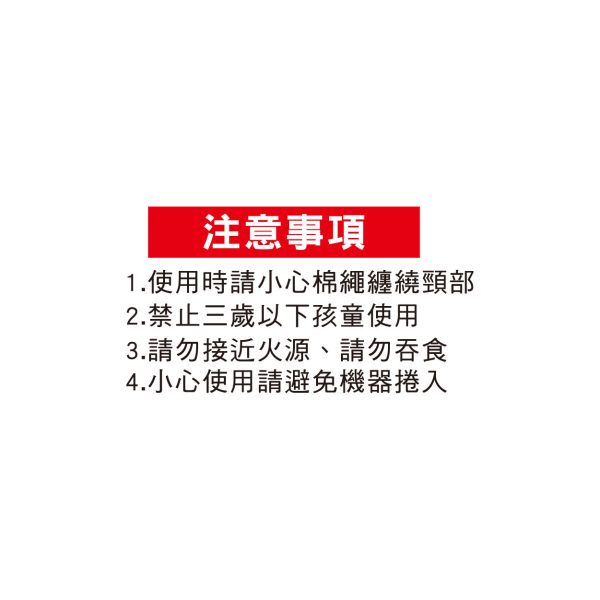 「小呸角系列」- 滑蓋證件套組/CP-428 