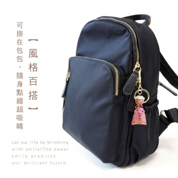 「簡單生活系列」- 招財貓福袋鑰匙圈/CZC-191 