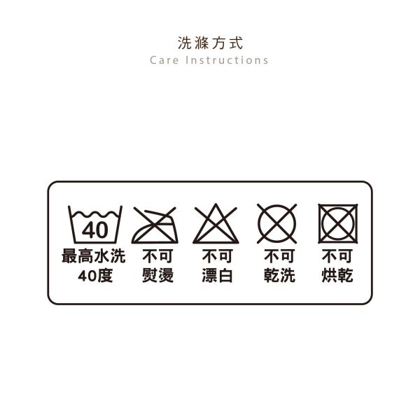 「鯊西米系列」- 充氣頸枕/CZC-292 