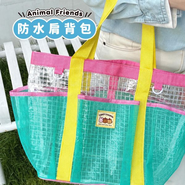 「簡單生活系列」- 大容量防水肩背包/CZC-275 