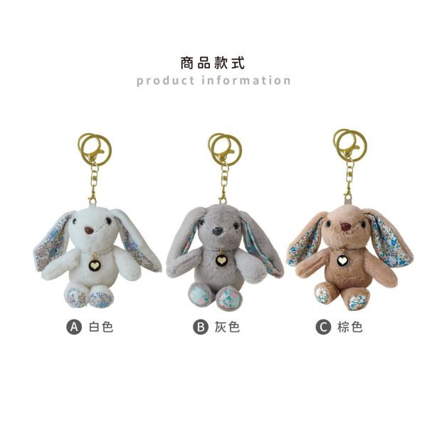 「簡單生活系列」- 項鍊兔娃娃/CZC-174 