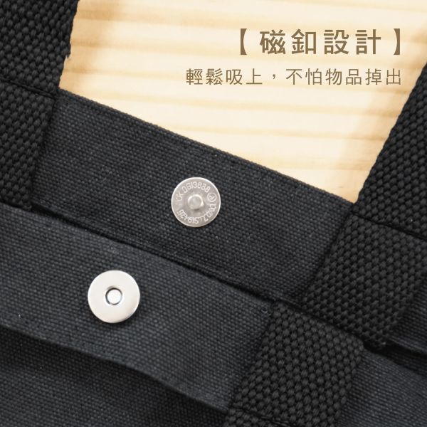 「簡單生活系列」-文字風帆布手提袋/CBG-698 