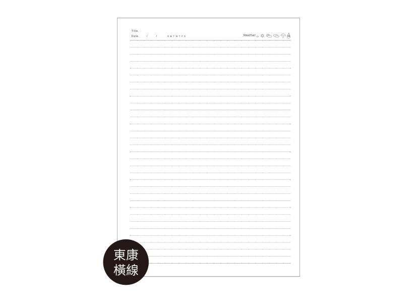 「小呸角系列」-小呸角16K東康橫線加厚定頁筆記/CN-16210 