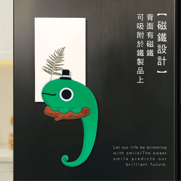 「怪奇事物所」- 磁鐵掛鉤/CZC-051 
