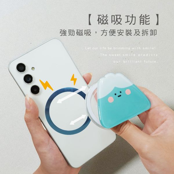「小呸角系列」- 磁吸氣囊支架/CZC-023 