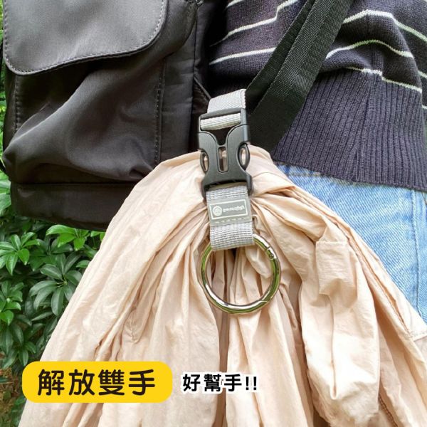 「簡單生活系列」- 萬用掛帶/CZC-194 