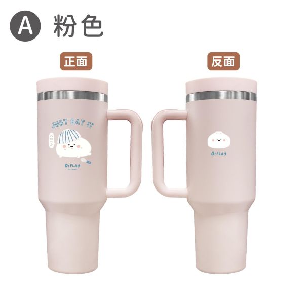 「小呸角系列」- 不鏽鋼手把式冰壩杯/CZC-220 