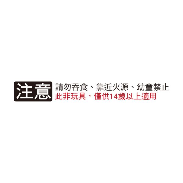 「簡單生活系列」-喵咪磁吸萬用夾/CZC-345 