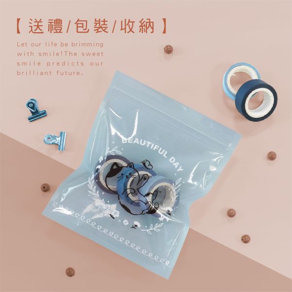 「簡單生活系列」- 甜心夾鏈袋6入/CBG-668 