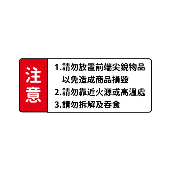 「簡單生活系列」- 迷你EVA夾鏈袋3入/CZC-258 