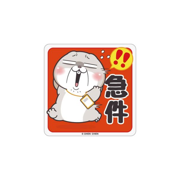 「好想兔系列」- 壓克力夾子/CC-239 