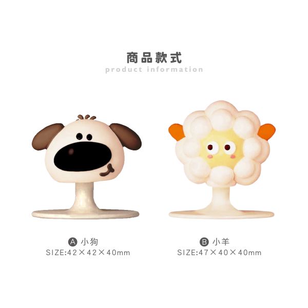 「簡單生活系列」- 馬桶掀蓋器/CZC-102 