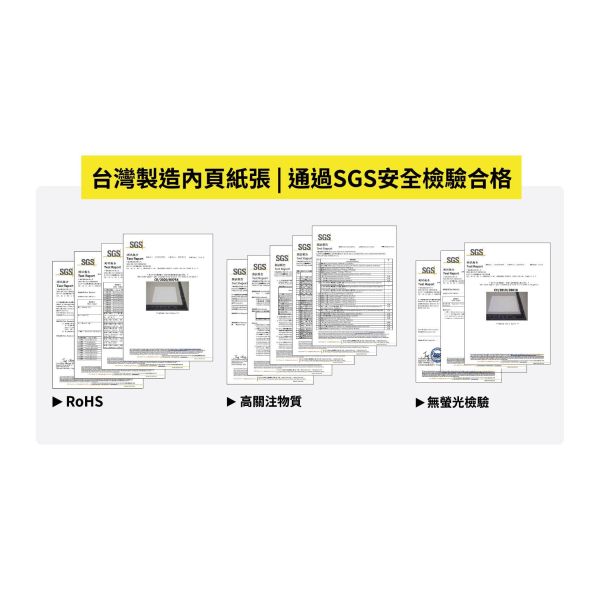 「小呸角系列」- 16K東康橫線加厚定頁筆記/CN-16230 