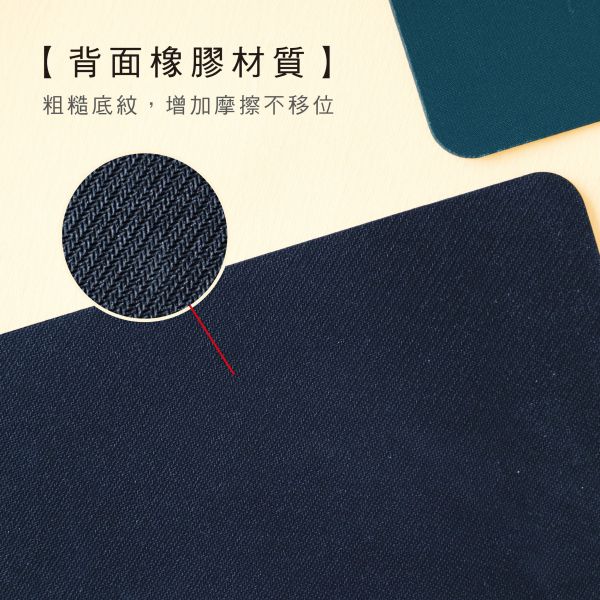 「小呸角系列」- 鼠勾以小滑鼠墊/CPB-122 