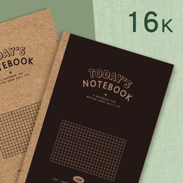 「簡單生活系列」- 16K TODAY'S方格筆記書/CN-16229 