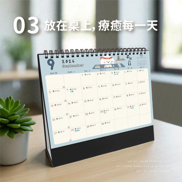 「小呸角系列」- 25K三角桌曆-小呸角/CDN-663 