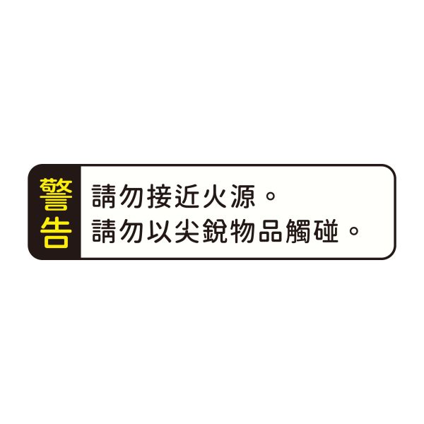 「好想兔系列」- 小滑鼠墊/CPB-127 滑鼠墊、好想兔